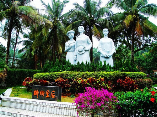 groupie有吉他手的意思吗（吉他parlor什么意思）