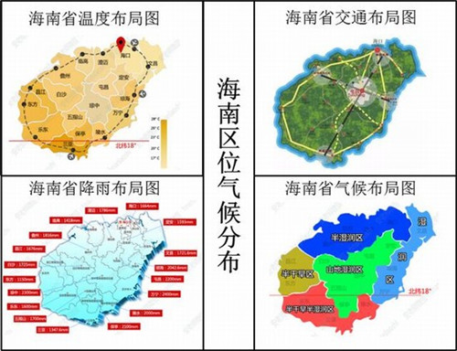 洋葱炒韭菜鸡翅怎么炒好吃（洋葱炒鸡翅怎么做好吃）
